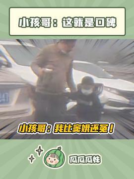 今日头条官瓜,揭秘平台最新动态与热点事件！