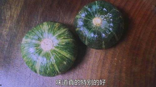 2023年小瓜今日价格,今日行情一览”