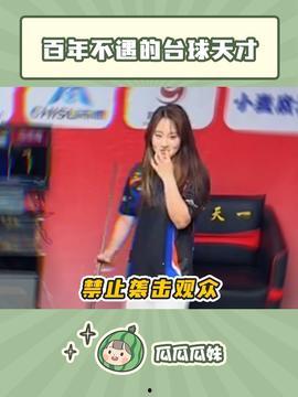 瓜妹今日头条视频,揭秘热门事件背后的真相