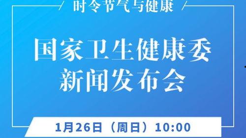 今日瓜沥新闻头条,揭秘瓜沥镇最新发展动态与重大事件