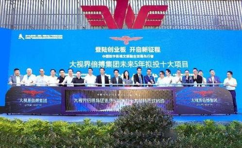 瓜州视界今日新闻,聚焦今日热点，共话瓜州发展新篇章