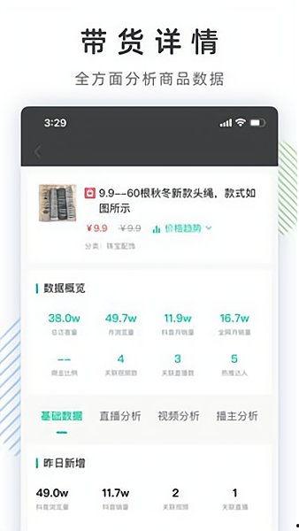 今日瓜坡抖音,揭秘今日热门短视频背后的故事