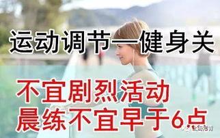 今日入伏吃三瓜 新闻,今日入伏，吃三瓜助您清凉度夏