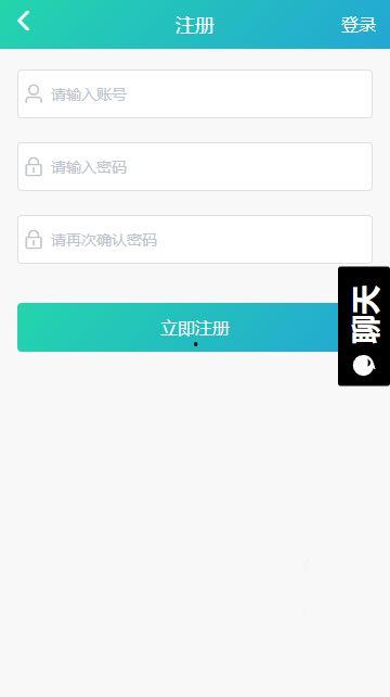 今日吃瓜总结app,盘点热门事件，揭秘幕后真相