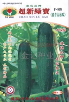 蒲城吊瓜今日行情价格,价格波动背后的市场解析