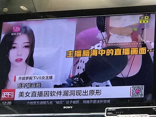 今日吃瓜吃瓜新闻报道,吃瓜群众聚焦最新瓜界风云