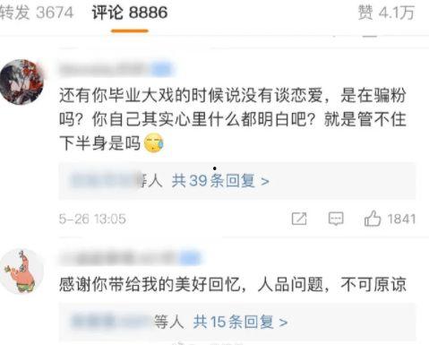 丽水今日大瓜事件视频,视频揭秘惊人真相