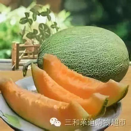 2023哈密瓜今日售价,今日售价揭晓！”