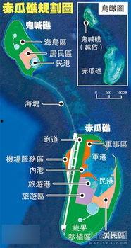 瓜岛今日新闻,今日新闻聚焦冲突升级