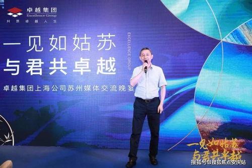 今日白瓜价格最新行情,价格波动解析与市场趋势洞察