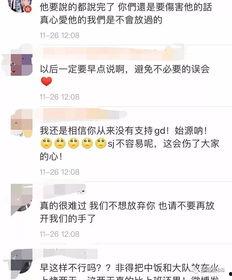今日吃瓜856微博,揭秘娱乐圈最新热点事件！