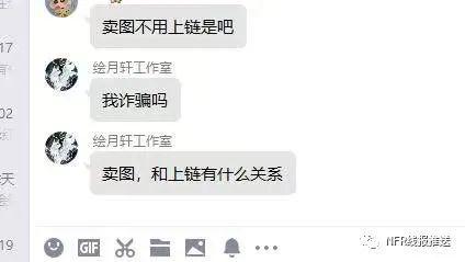 今日热点吃瓜流出,吃瓜流生，揭秘娱乐圈幕后真相