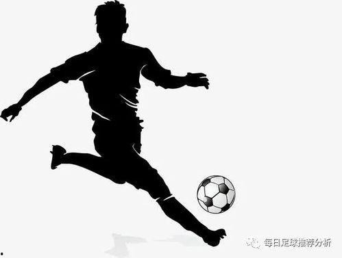 瓜哥今日足球推荐,精准分析，助你一臂之力