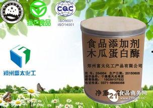 今日白瓜最新价格,市场动态一览
