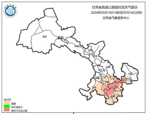 甘肃瓜州今日天气,阳光明媚