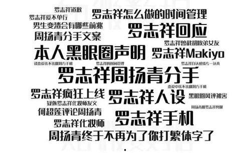 今日吃瓜小说在线阅读,揭秘网络文学世界的甜蜜与苦涩