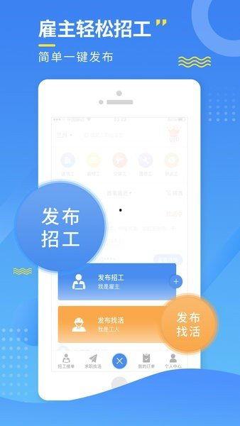 瓜沥今日招工2020,2020瓜沥地区最新招工信息汇总