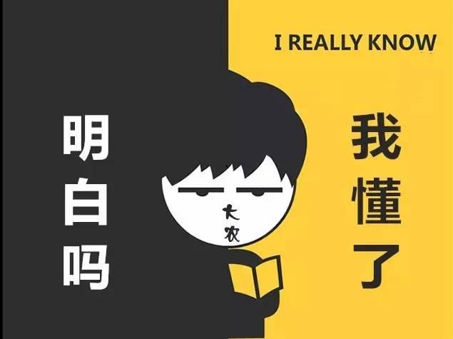 吃瓜收获今日快乐,收获今日快乐的小确幸
